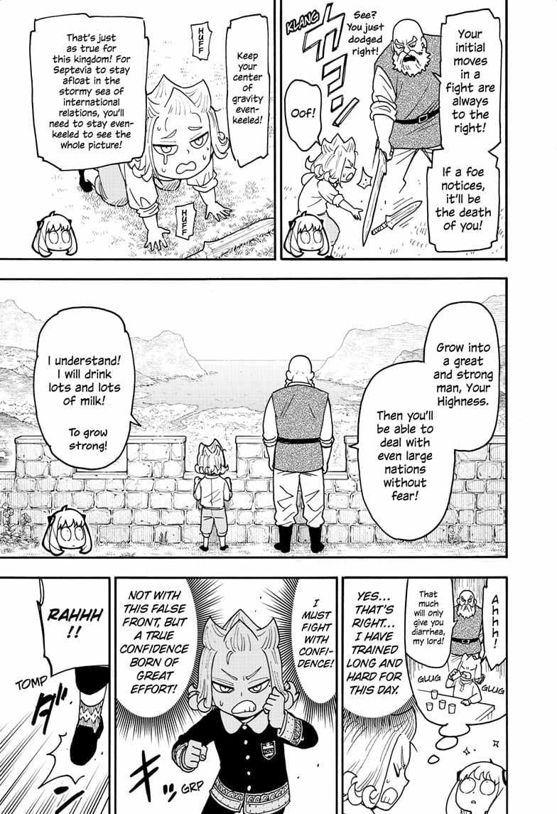 Spy x Family Chapter 112.2 - Page 7