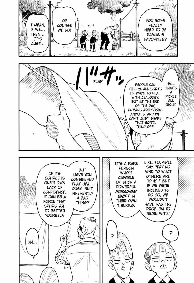 Spy x Family Chapter 113 - Page 15