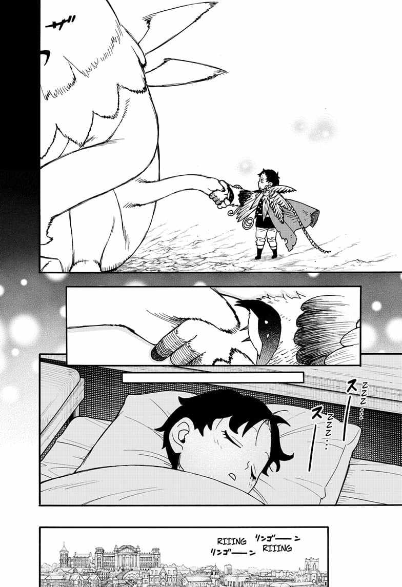 Spy x Family Chapter 113 - Page 21