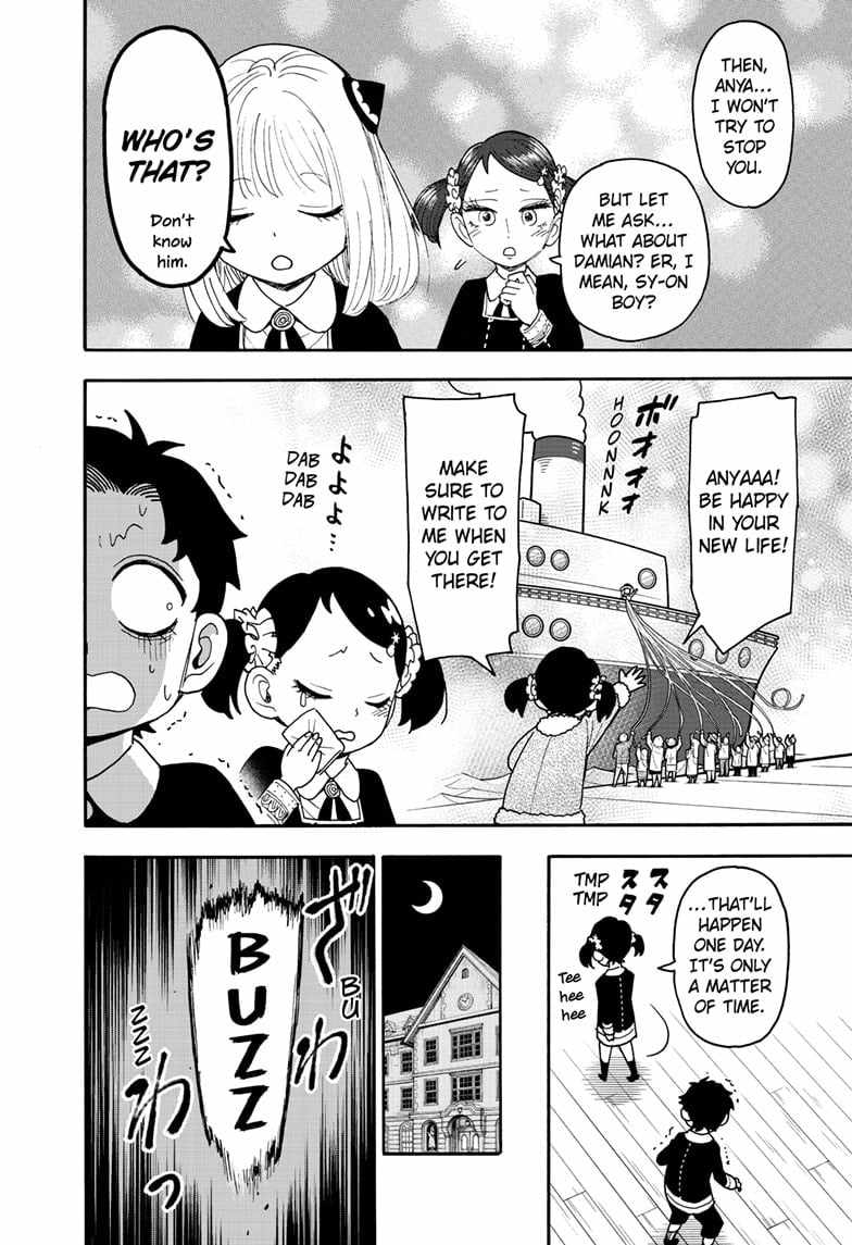 Spy x Family Chapter 113 - Page 3