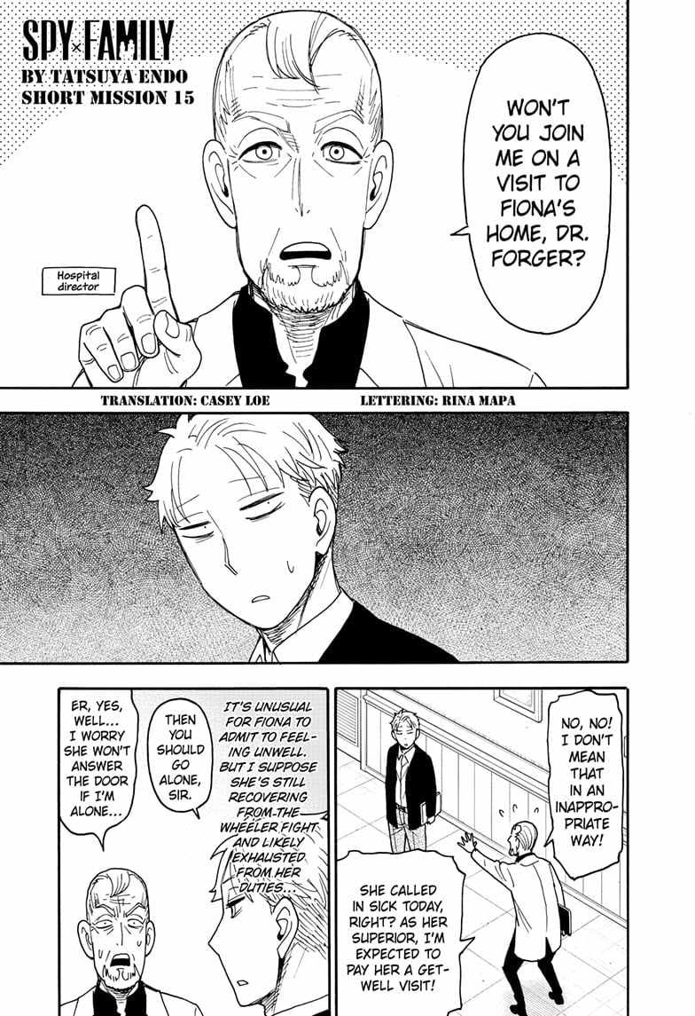 Spy x Family Chapter 114.5 - Page 0