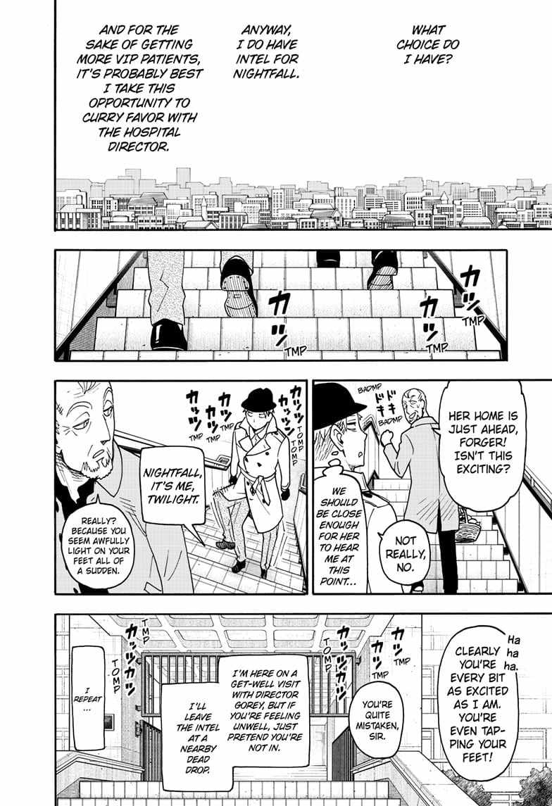 Spy x Family Chapter 114.5 - Page 1