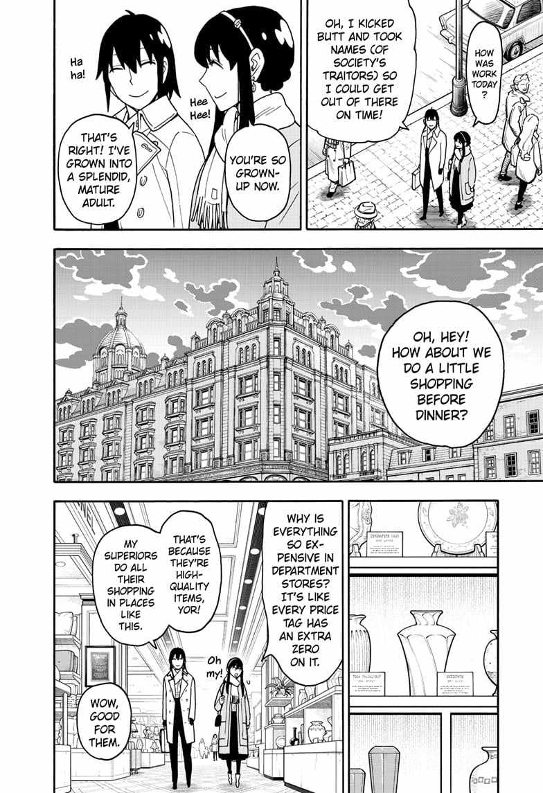 Spy x Family Chapter 114 - Page 3