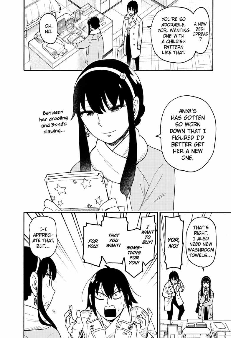 Spy x Family Chapter 114 - Page 5