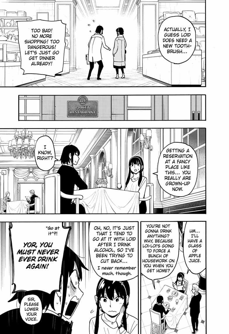 Spy x Family Chapter 114 - Page 6