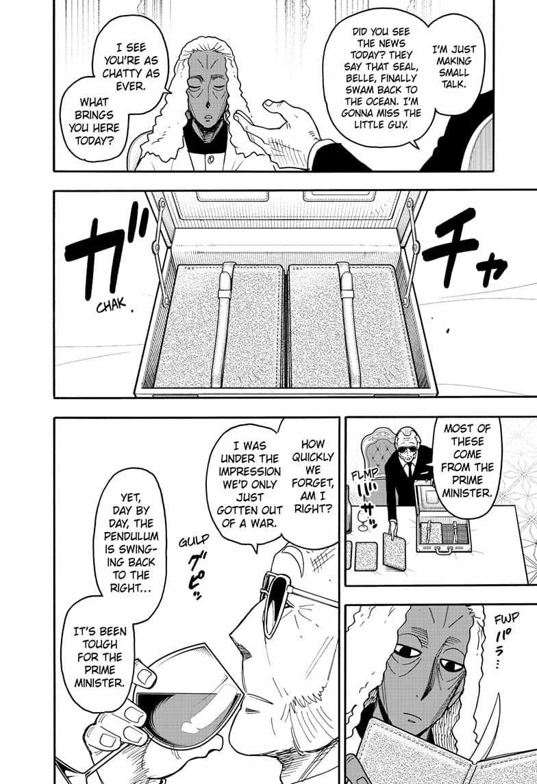 Spy x Family Chapter 115 - Page 3
