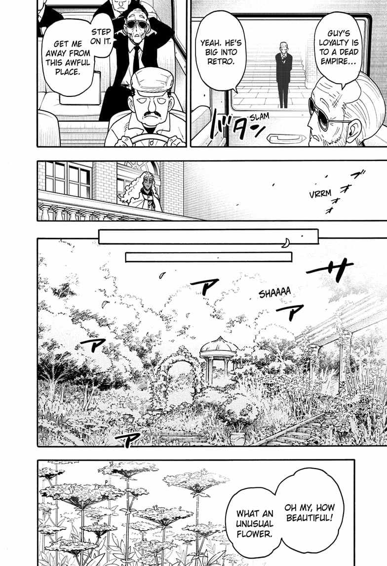 Spy x Family Chapter 115 - Page 7