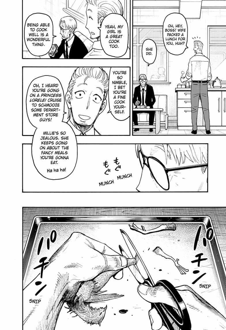 Spy x Family Chapter 116.5 - Page 1