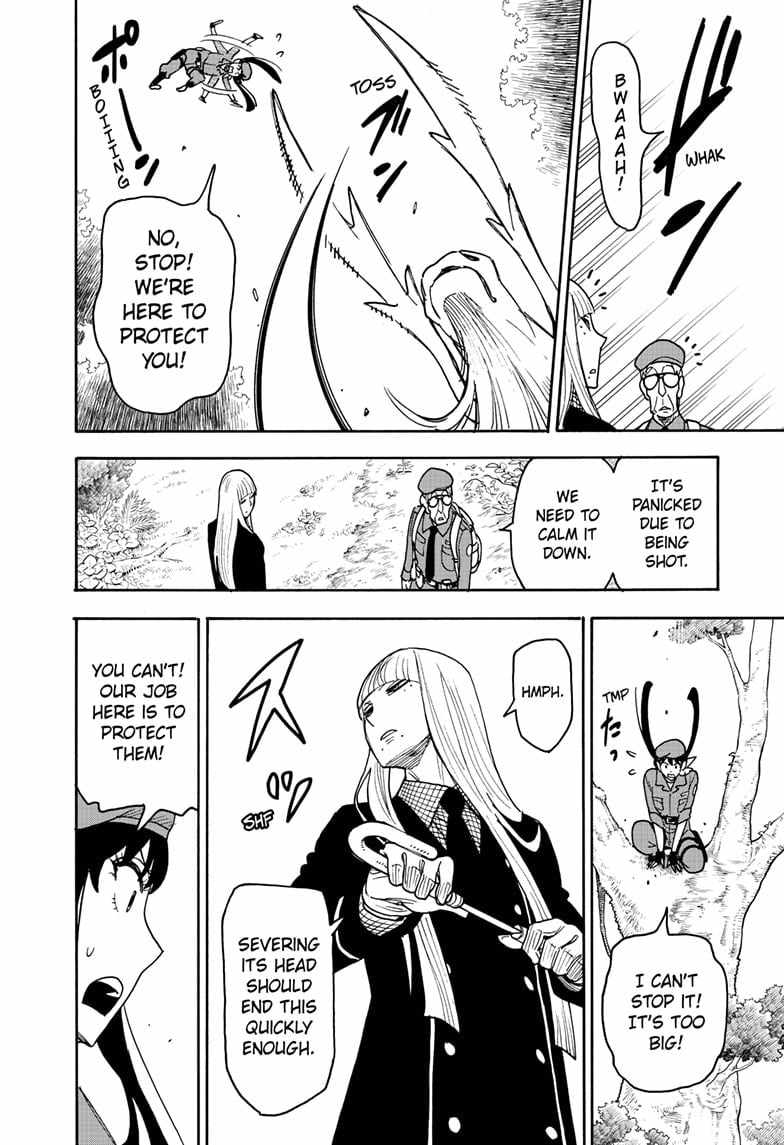 Spy x Family Chapter 116 - Page 17