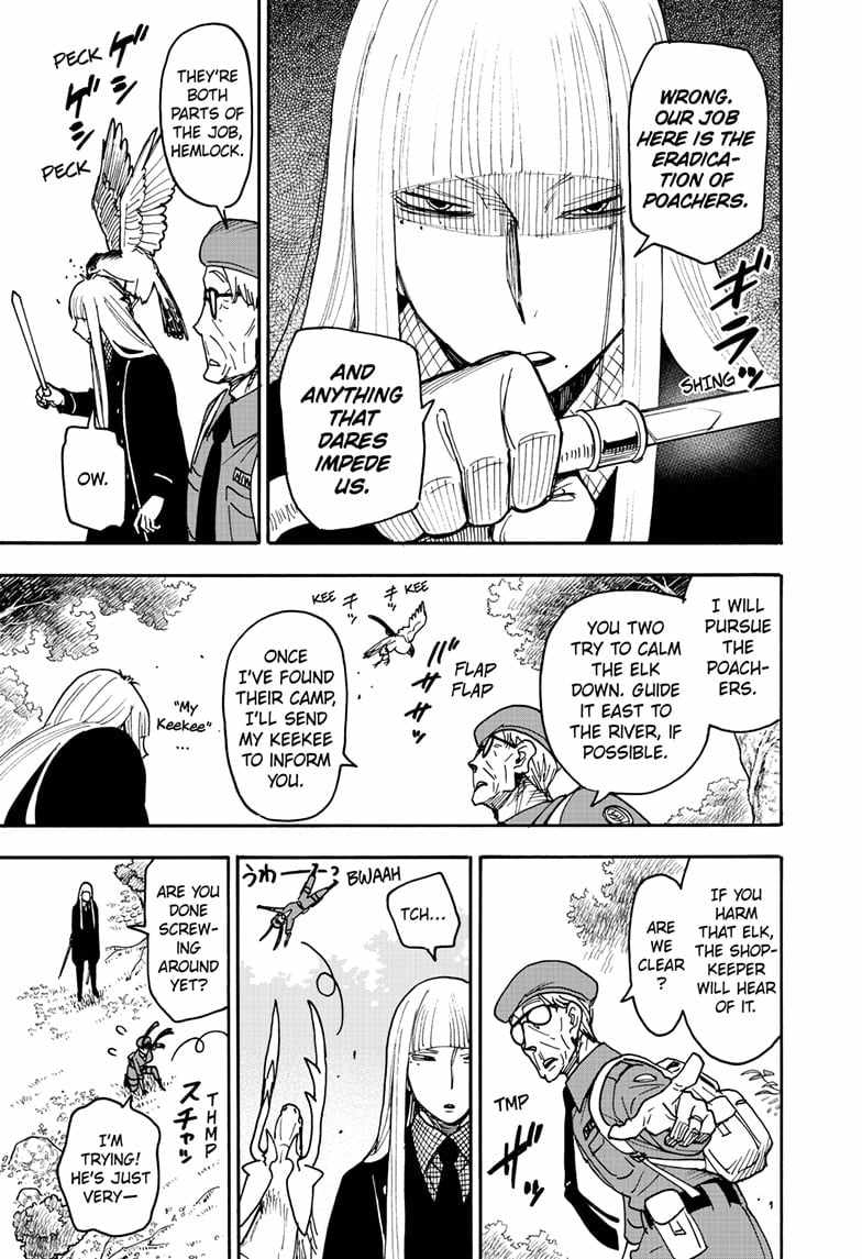 Spy x Family Chapter 116 - Page 18