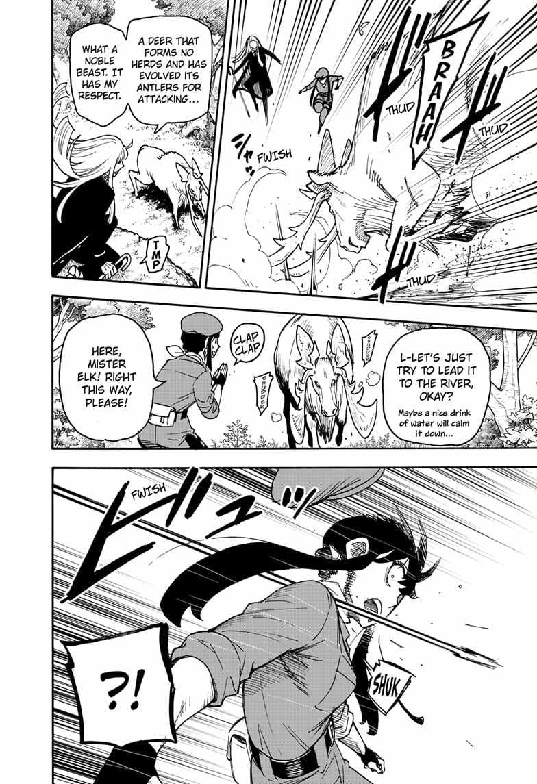 Spy x Family Chapter 116 - Page 19