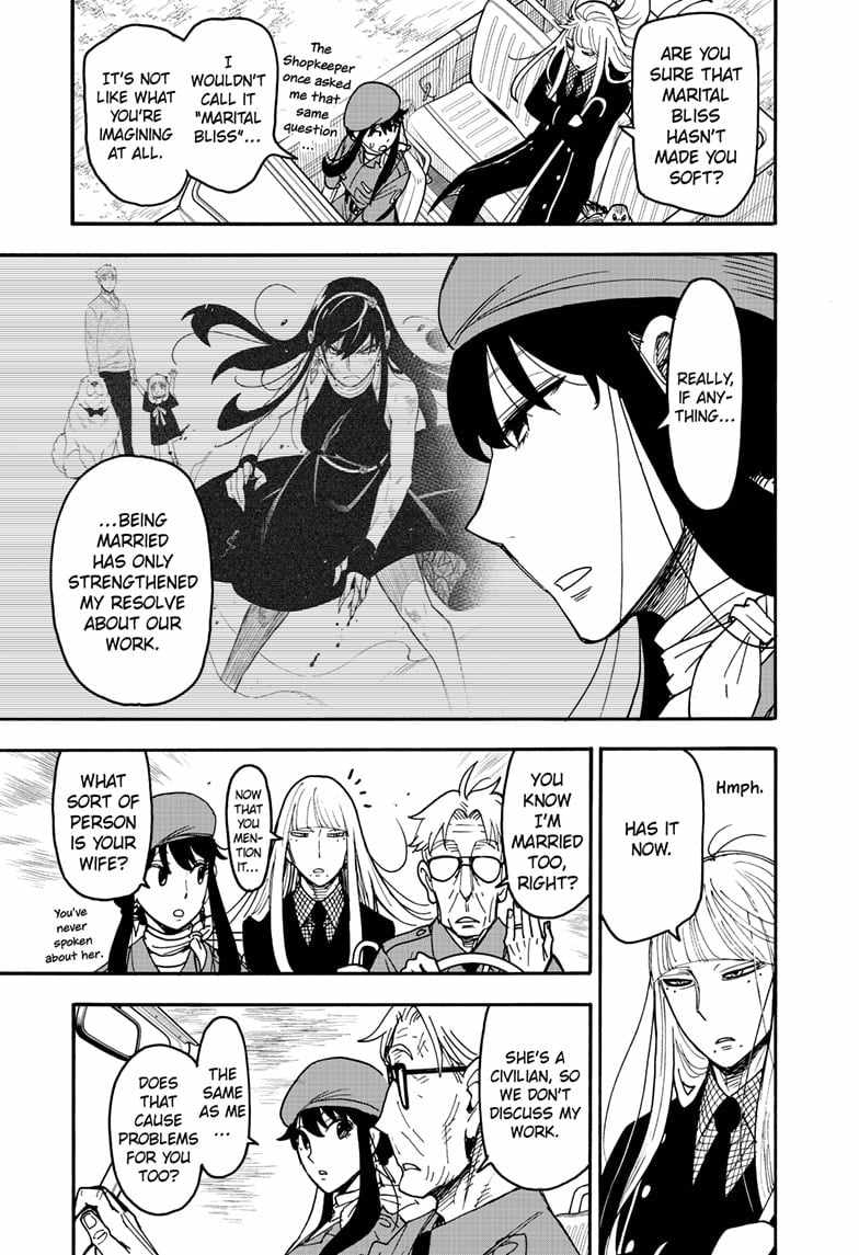 Spy x Family Chapter 116 - Page 2