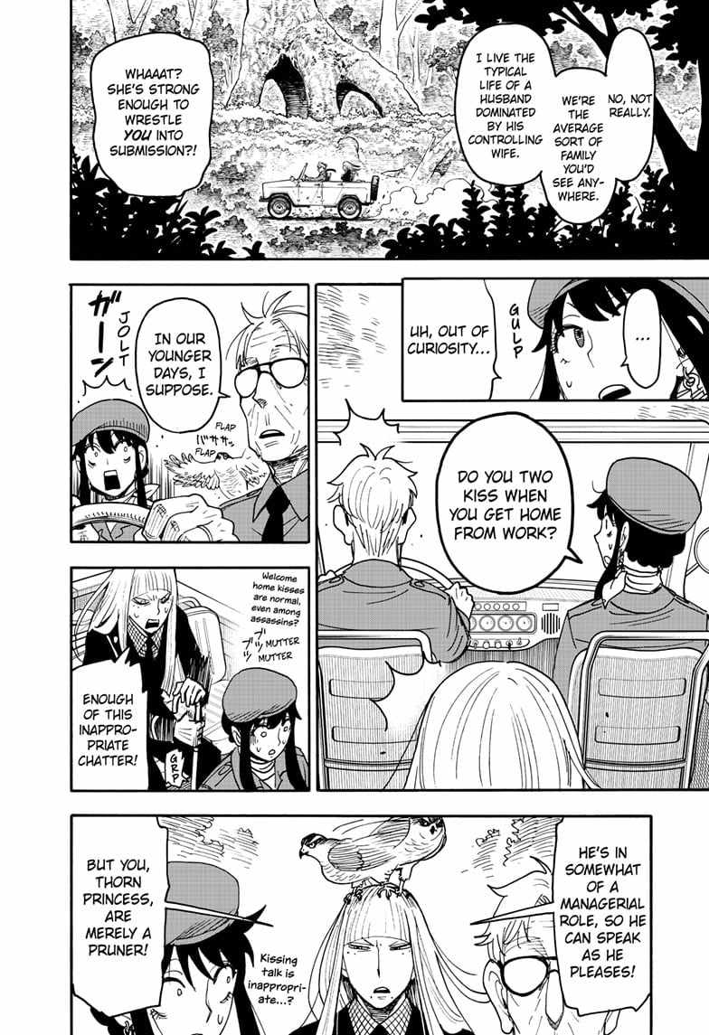 Spy x Family Chapter 116 - Page 3