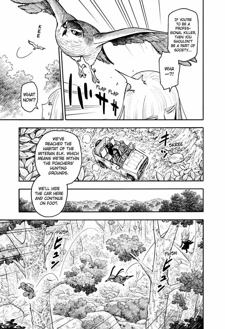 Spy x Family Chapter 116 - Page 4