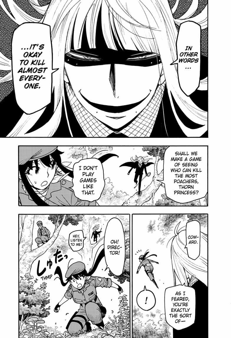 Spy x Family Chapter 116 - Page 6