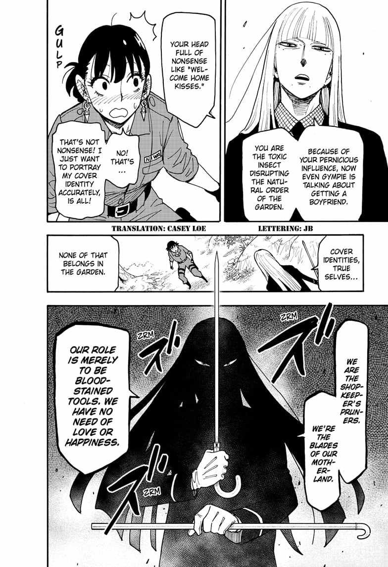 Spy x Family Chapter 117 - Page 1