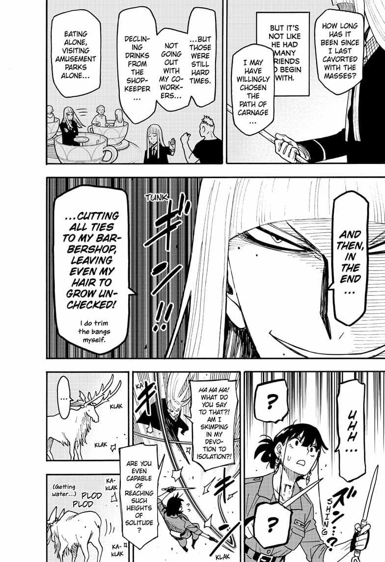 Spy x Family Chapter 117 - Page 7
