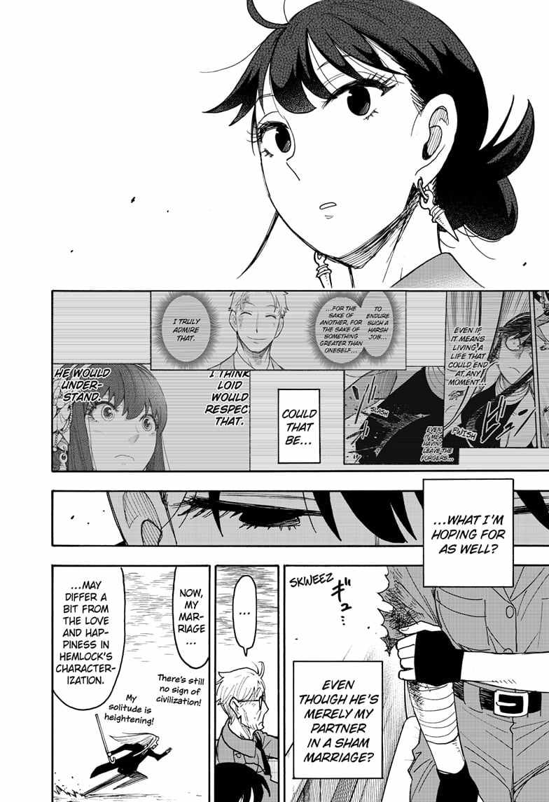 Spy x Family Chapter 118 - Page 13