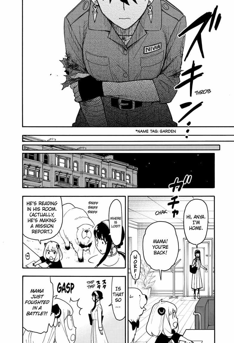 Spy x Family Chapter 118 - Page 15