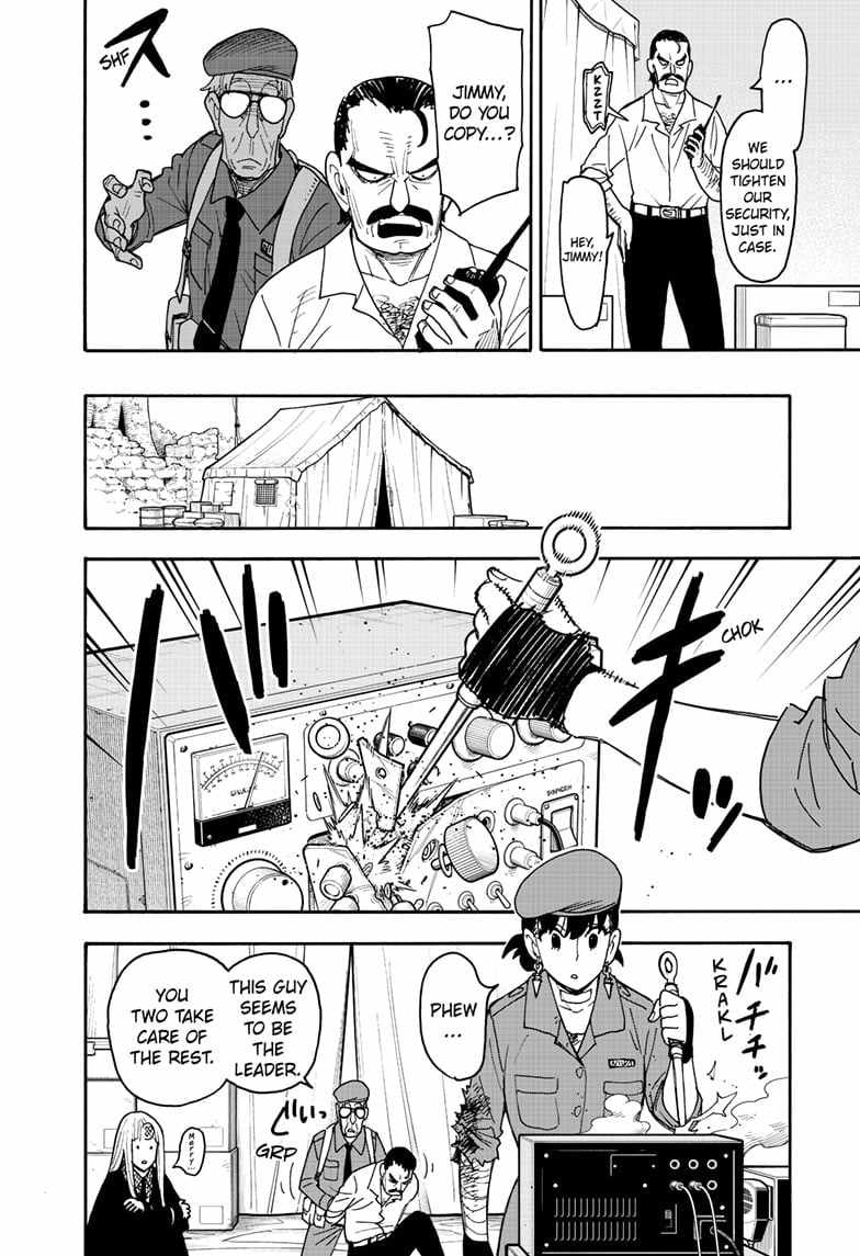 Spy x Family Chapter 118 - Page 3