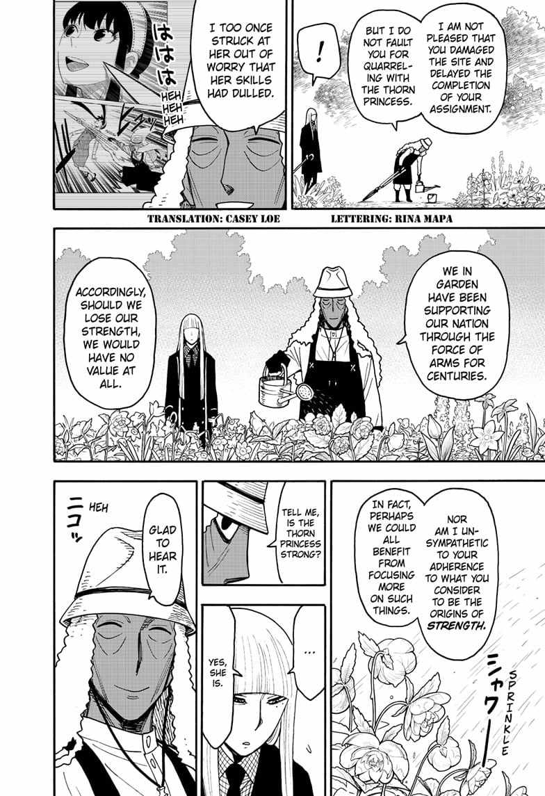 Spy x Family Chapter 119 - Page 1