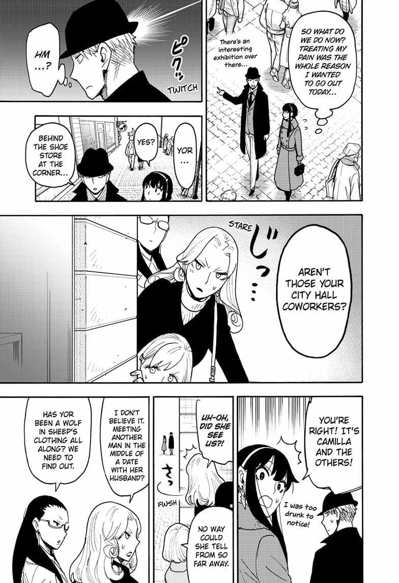 Spy x Family Chapter 119 - Page 14