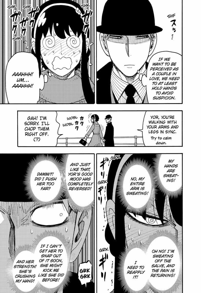 Spy x Family Chapter 119 - Page 16