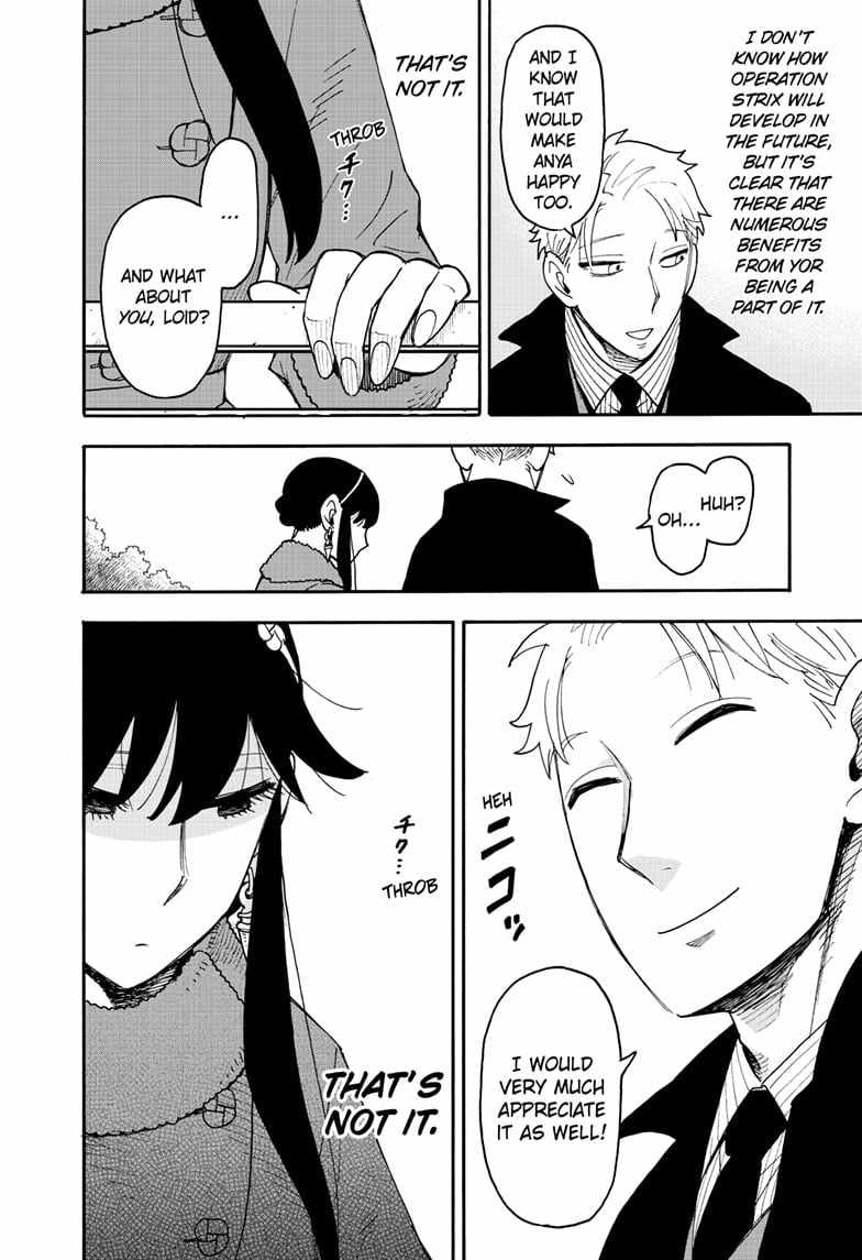 Spy x Family Chapter 119 - Page 23
