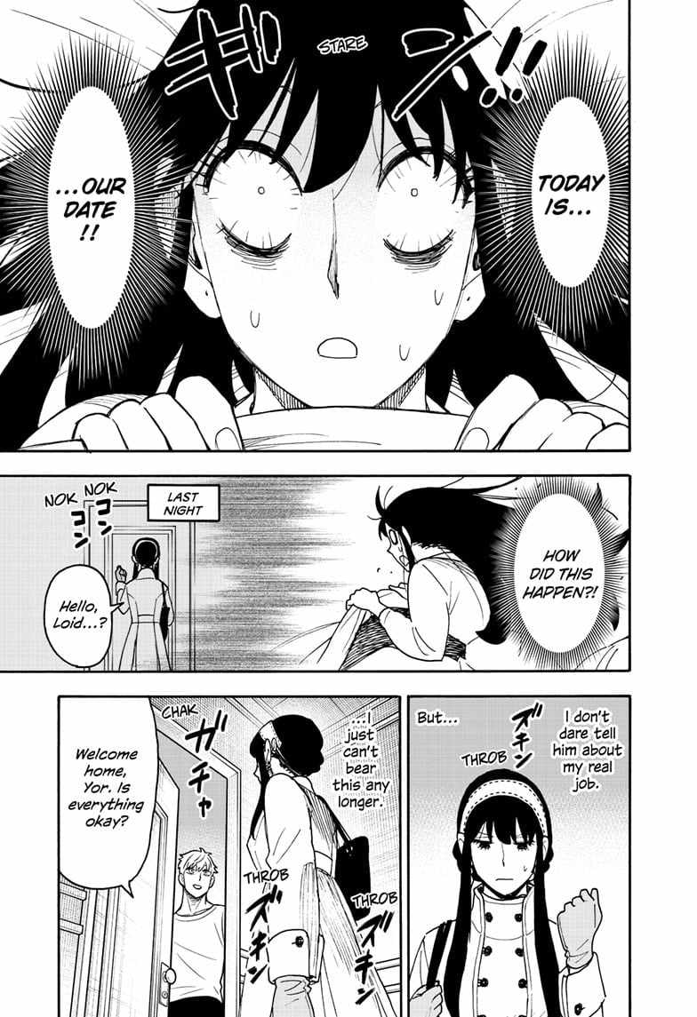 Spy x Family Chapter 119 - Page 4
