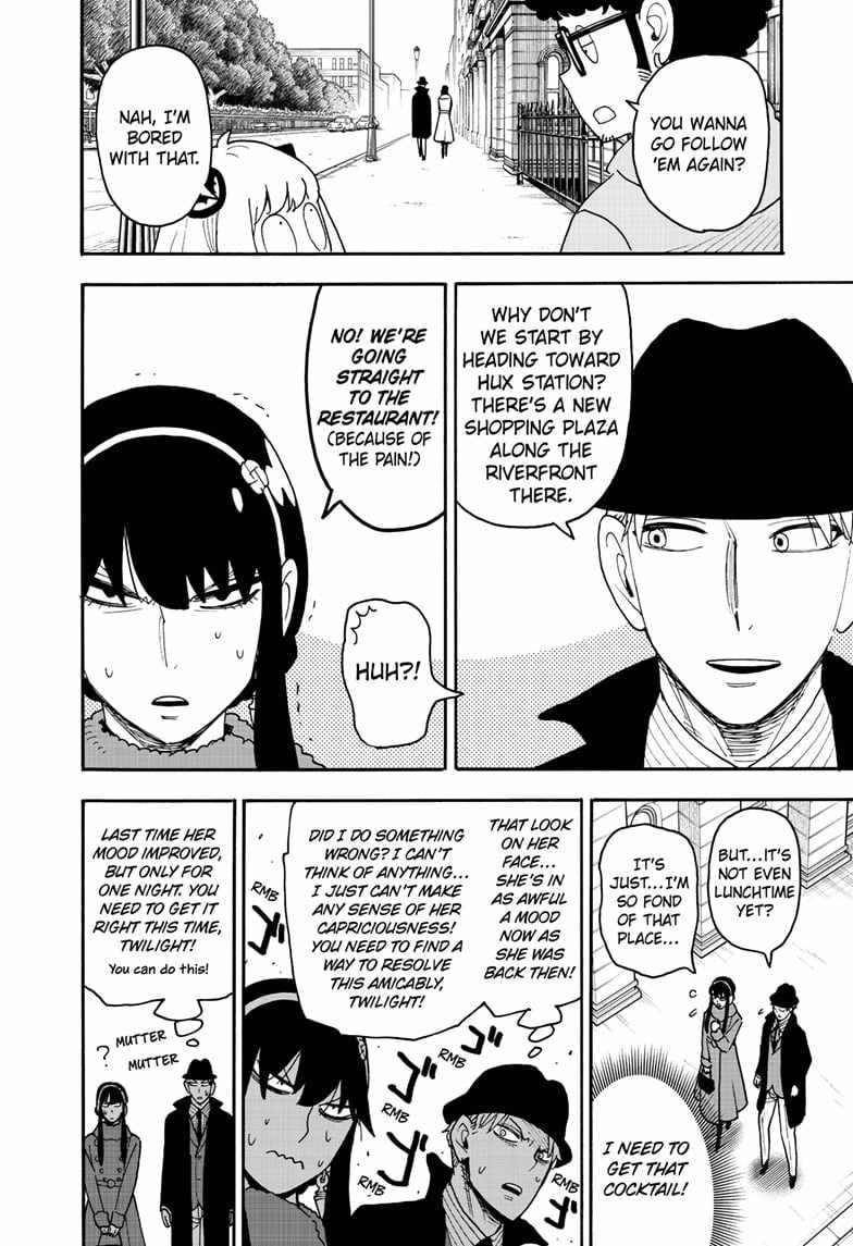 Spy x Family Chapter 119 - Page 7