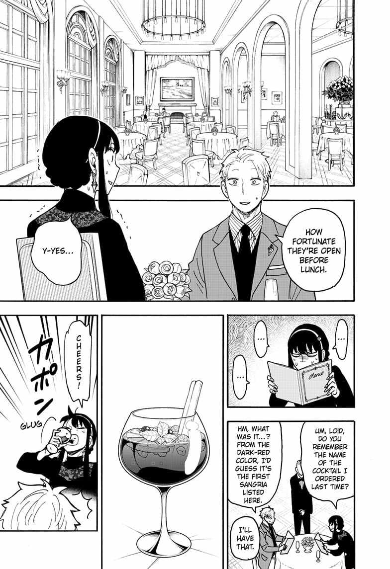 Spy x Family Chapter 119 - Page 8