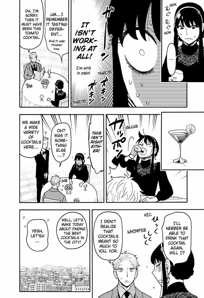 Spy x Family Chapter 119 - Page 9