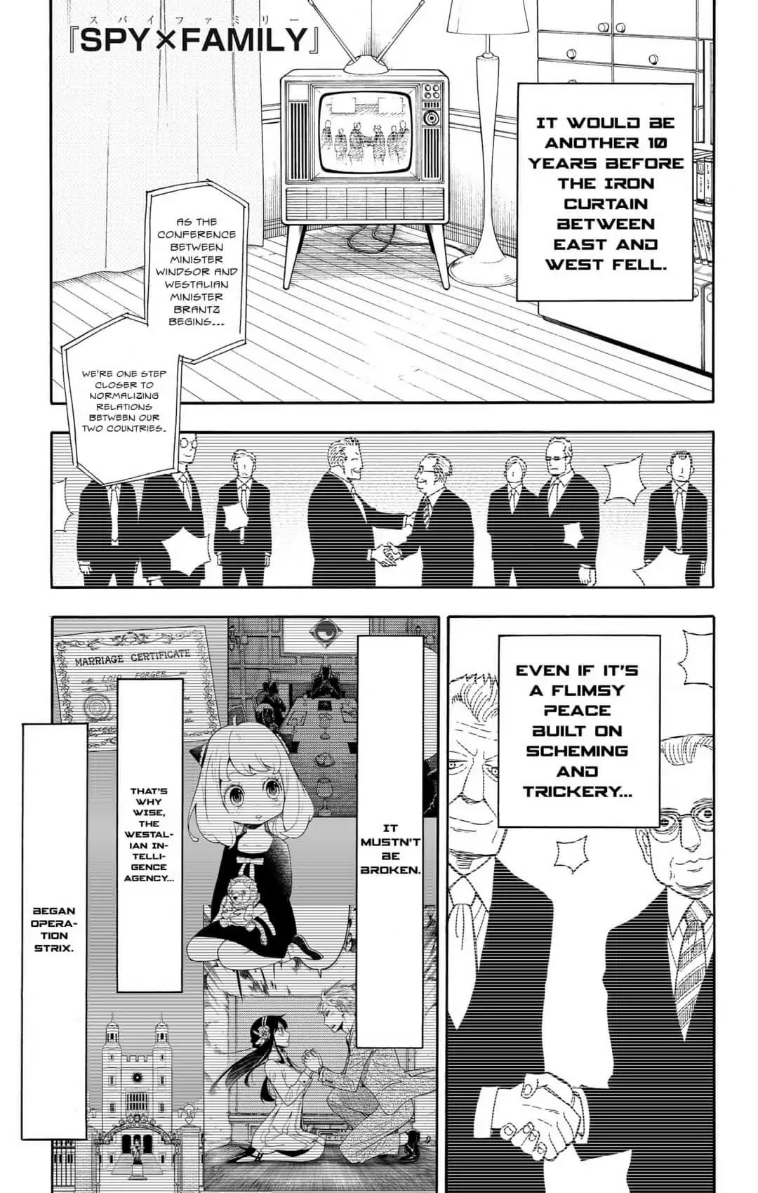 Spy x Family Chapter 12 - Page 0