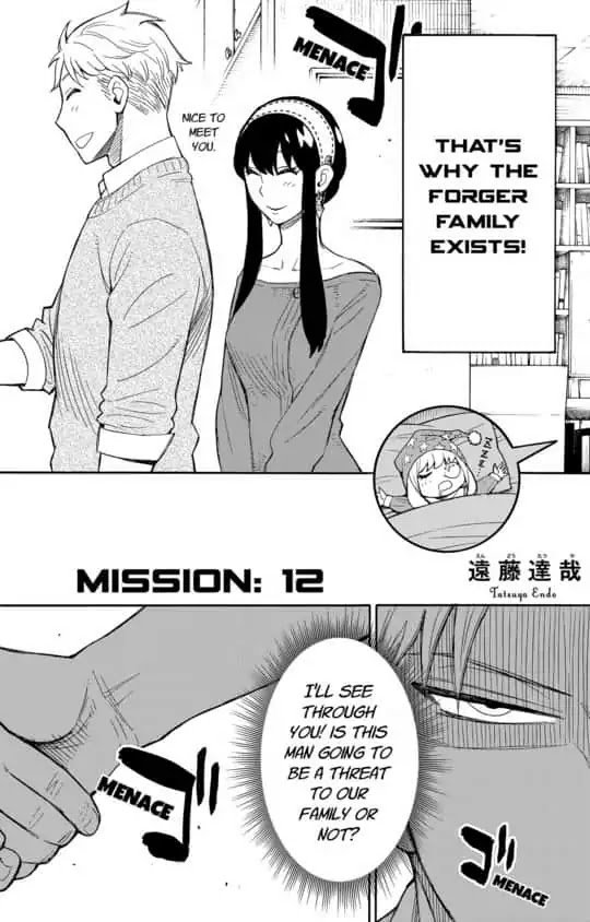 Spy x Family Chapter 12 - Page 1