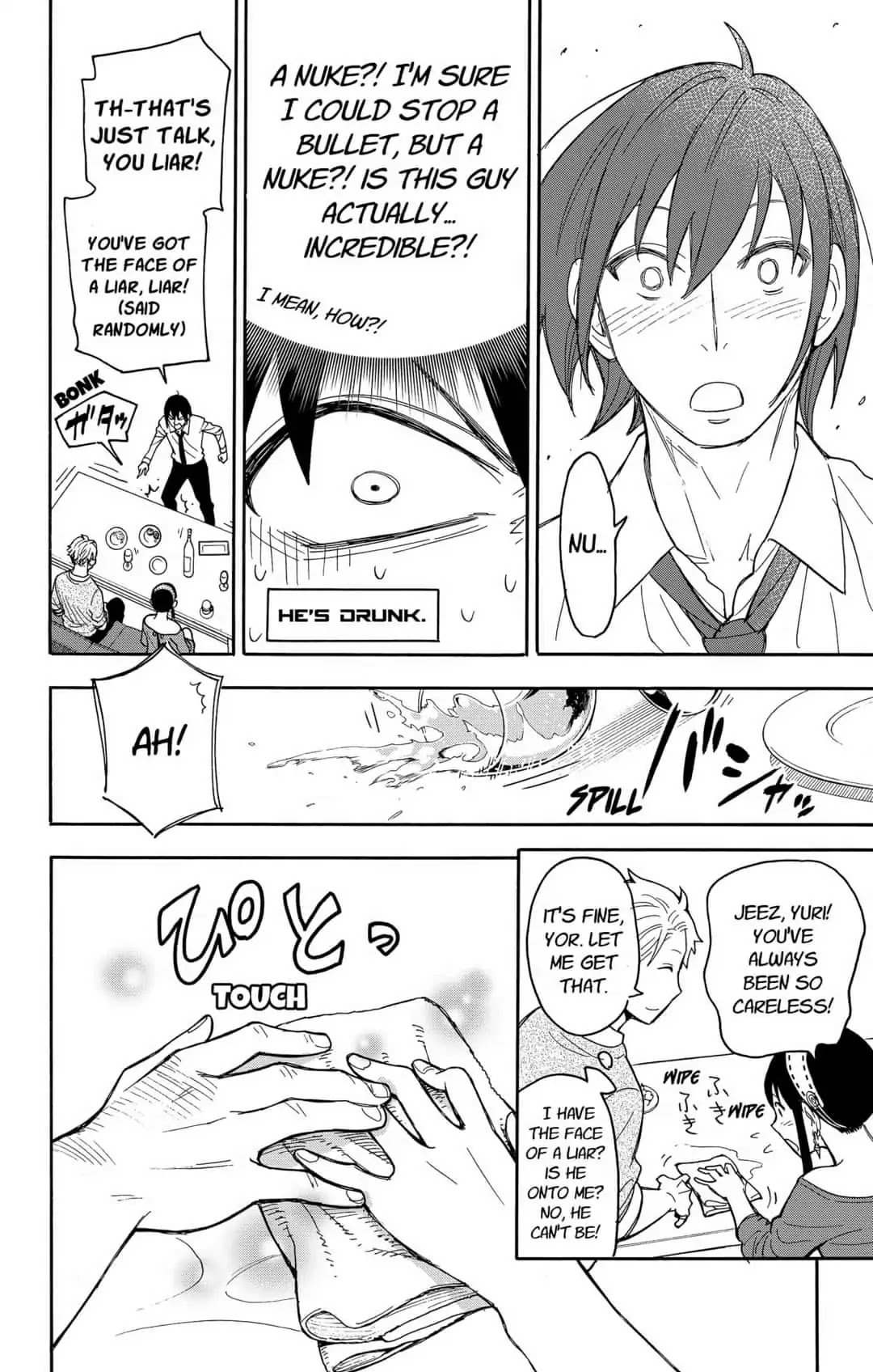 Spy x Family Chapter 12 - Page 21