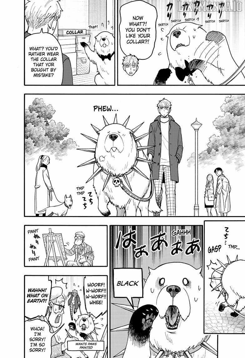 Spy x Family Chapter 120.5 - Page 1