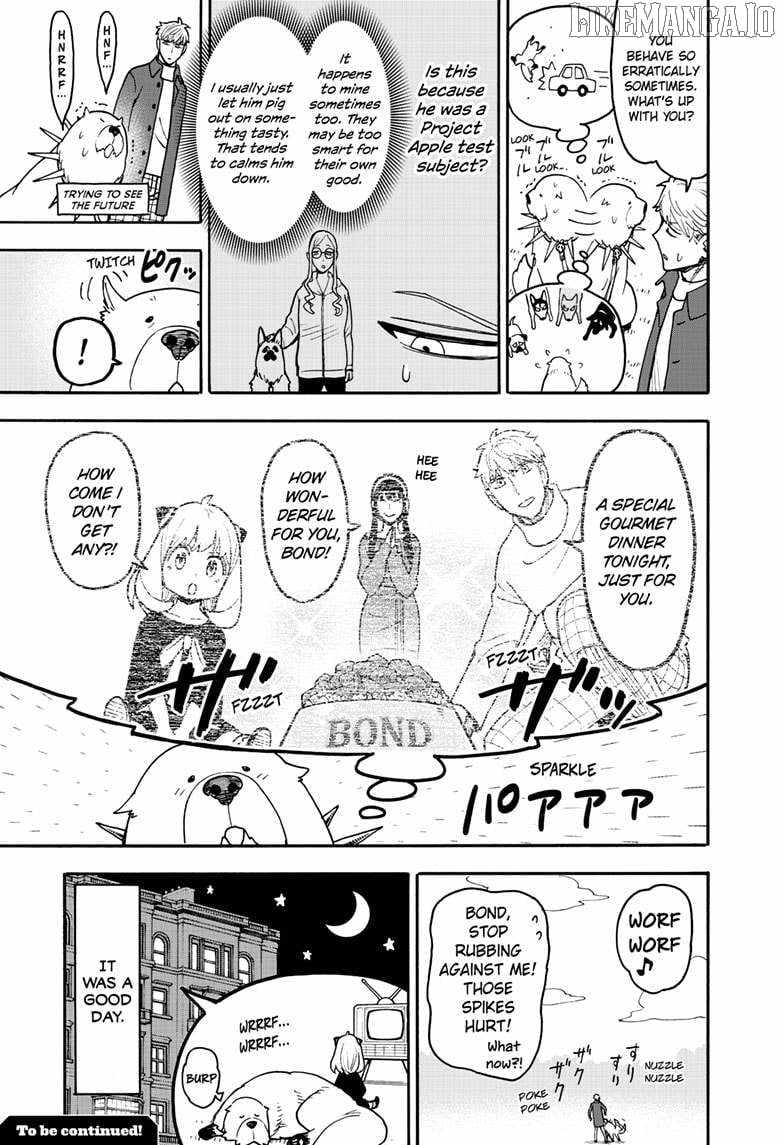 Spy x Family Chapter 120.5 - Page 2