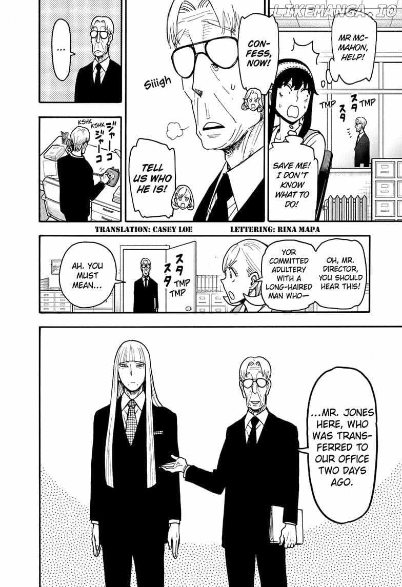 Spy x Family Chapter 120 - Page 1