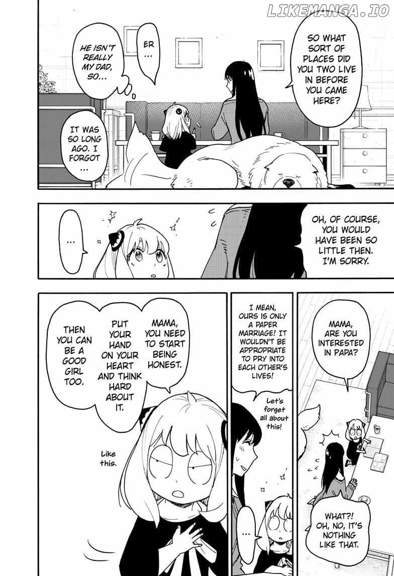 Spy x Family Chapter 120 - Page 11