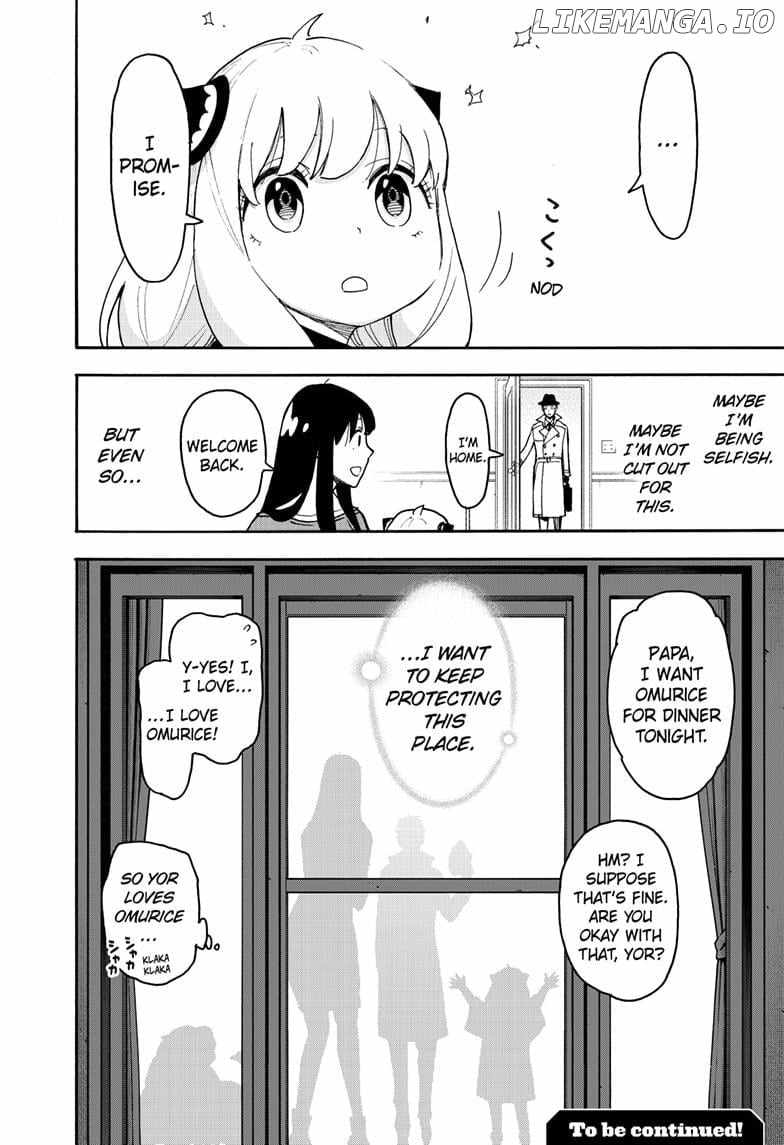 Spy x Family Chapter 120 - Page 17