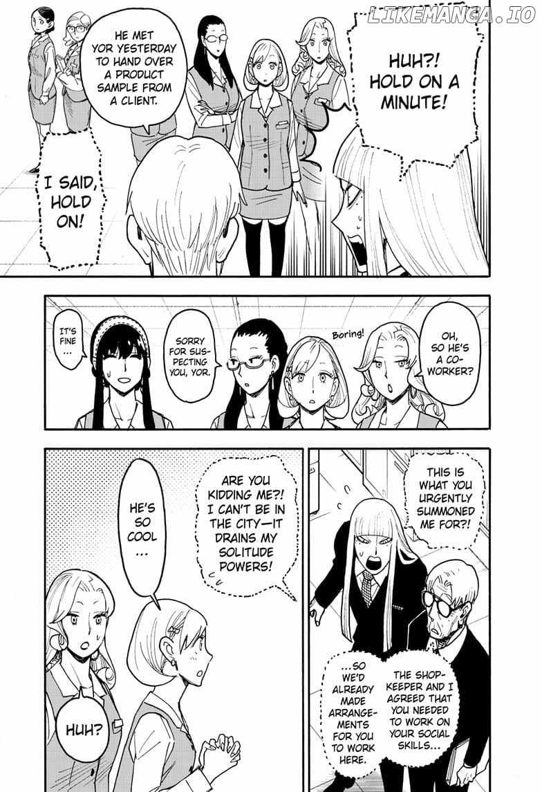 Spy x Family Chapter 120 - Page 2