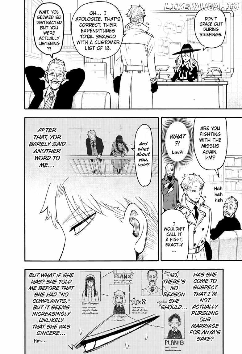 Spy x Family Chapter 120 - Page 5
