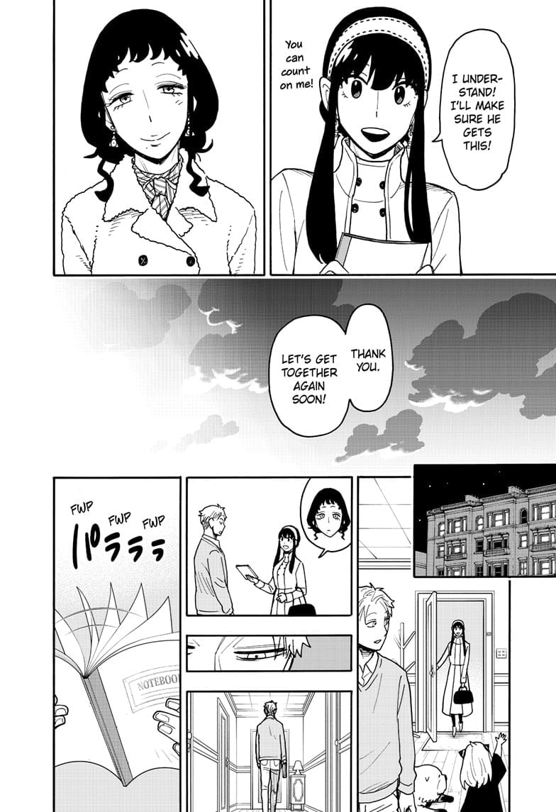 Spy x Family Chapter 121 - Page 18