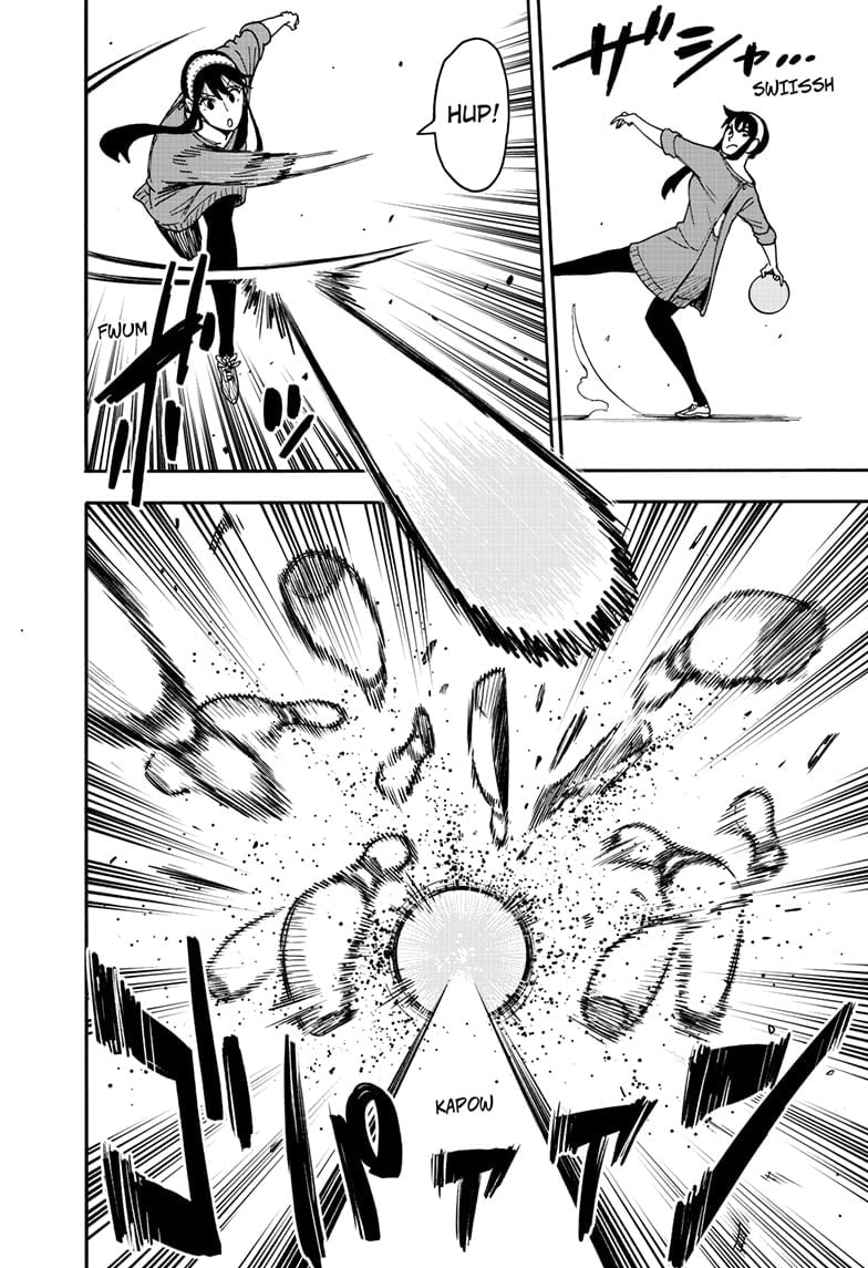 Spy x Family Chapter 121 - Page 2