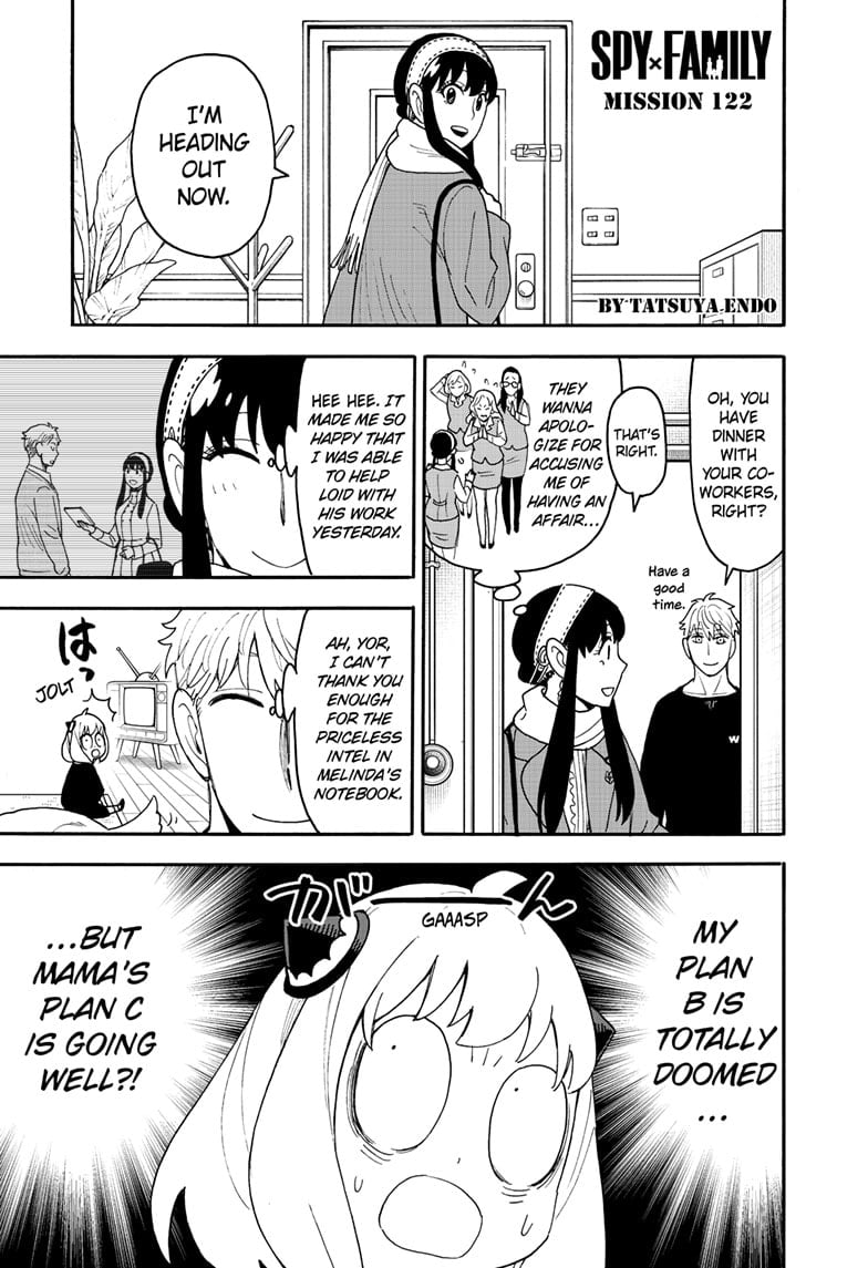 Spy x Family Chapter 122 - Page 1
