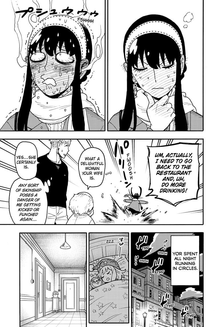 Spy x Family Chapter 122 - Page 15