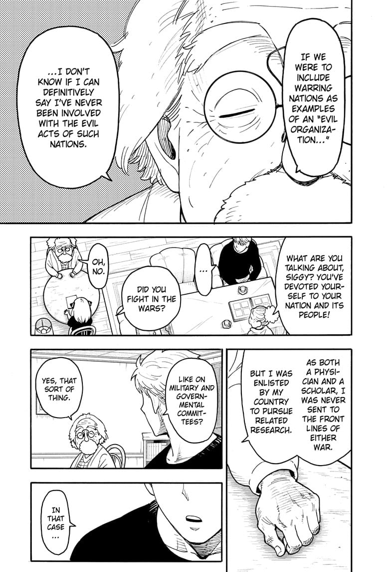Spy x Family Chapter 122 - Page 7