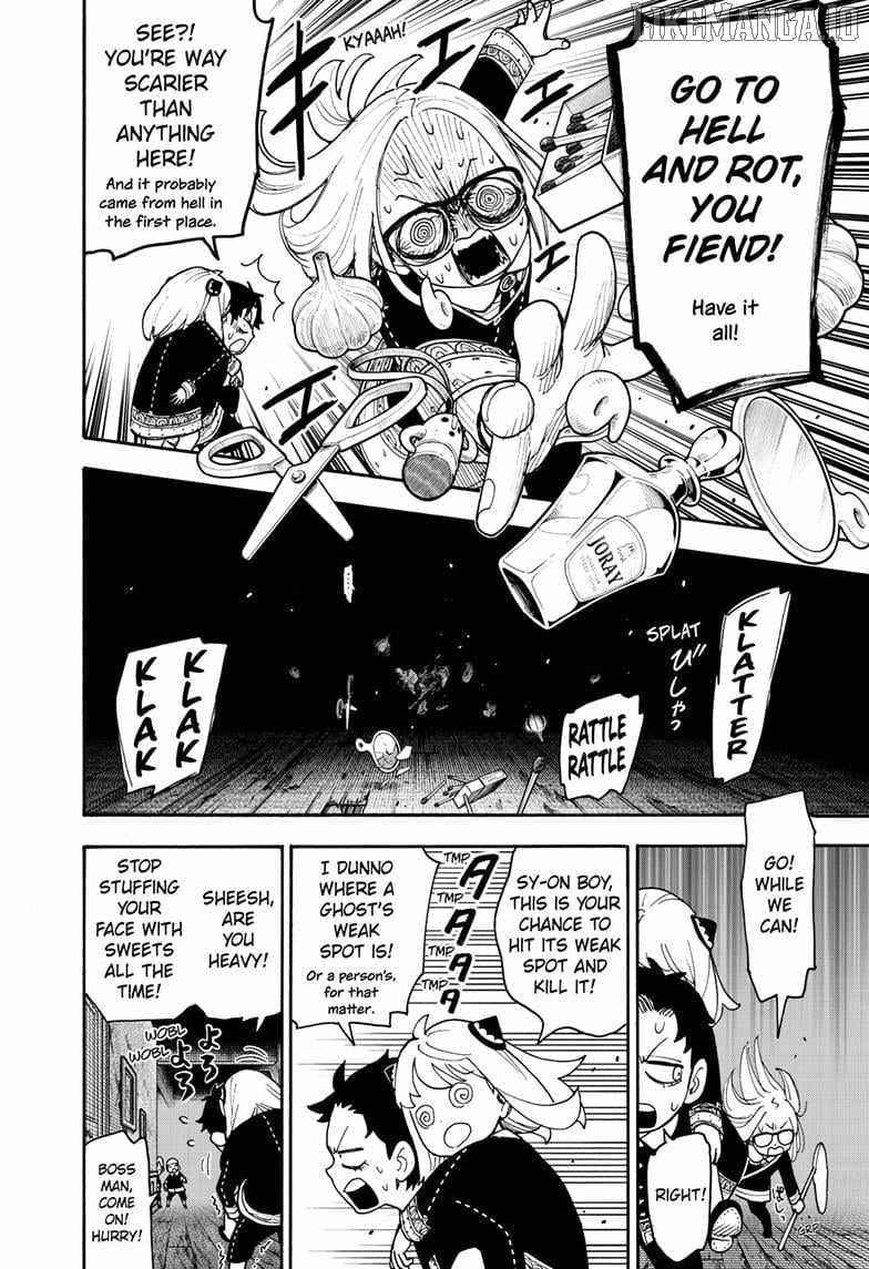 Spy x Family Chapter 123.2 - Page 8