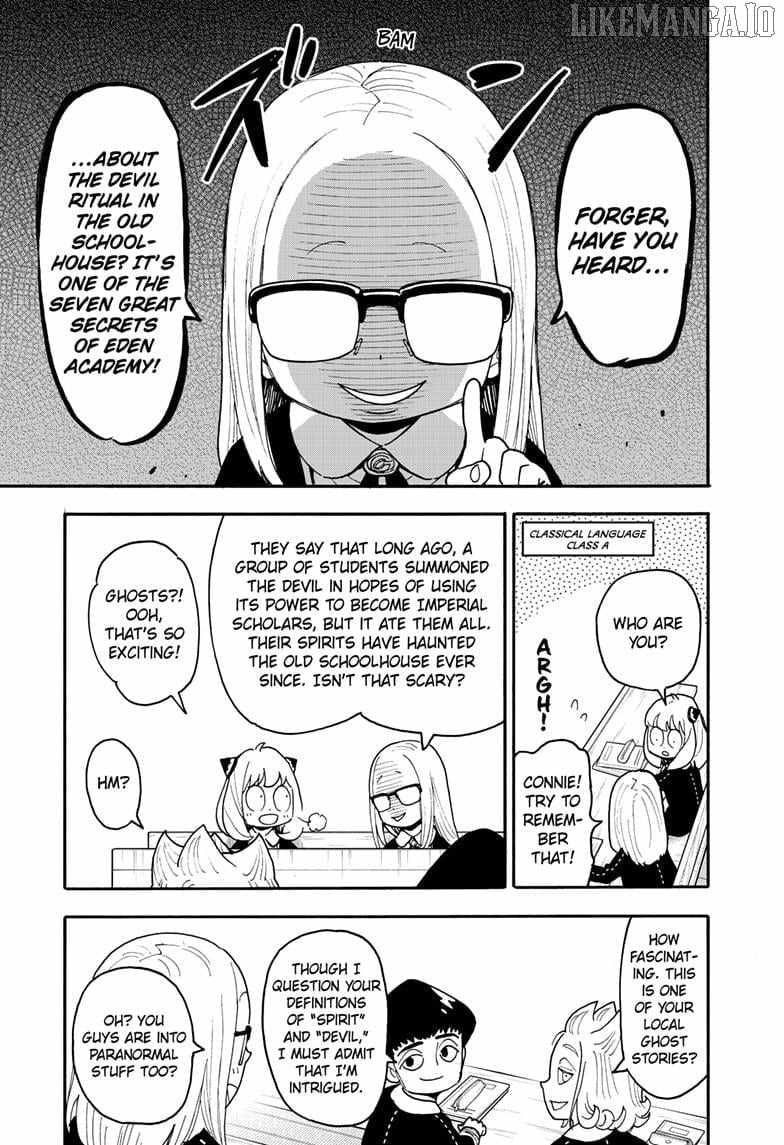 Spy x Family Chapter 123 - Page 3