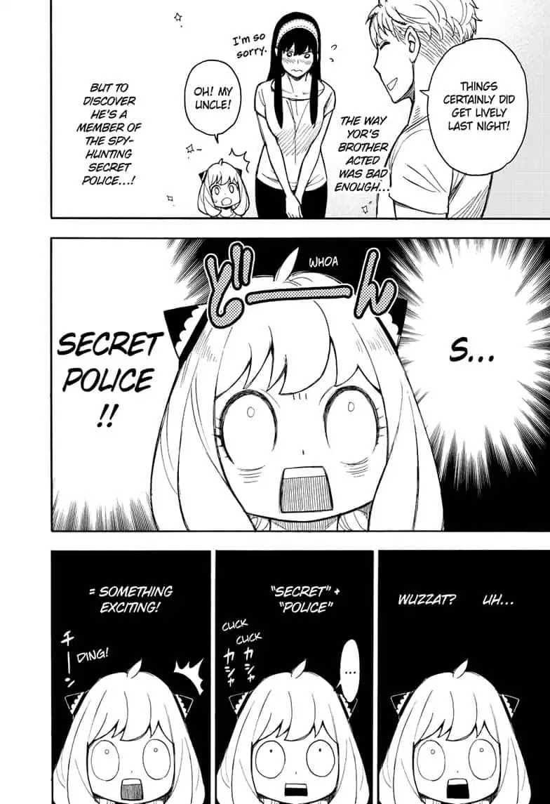 Spy x Family Chapter 14 - Page 1